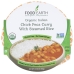 Entree Chickpea Crry Rice, 10.58 oz