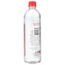 Water Artesian 700Ml, 23.7 fo