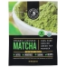 Organic Culinary Matcha, 0.7 oz