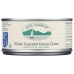 Whole Gourmet Ocean Clams, 6.5 oz