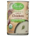 Organic Cream Of Chicken Condensed Soup, 10.5 oz
