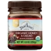 Organic Honey Cacao, 8.8 oz