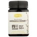 MGO 50 Multifloral Manuka Honey, 17.6 oz