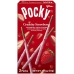 Pocky Crunchy Strawberry, 1.79 oz