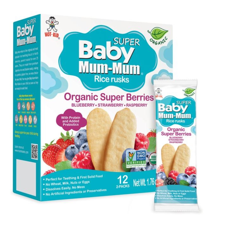 Teether Baby Super Berry, 1.76 oz