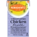 Reduced Sodium Chicken Broth, 17 fo