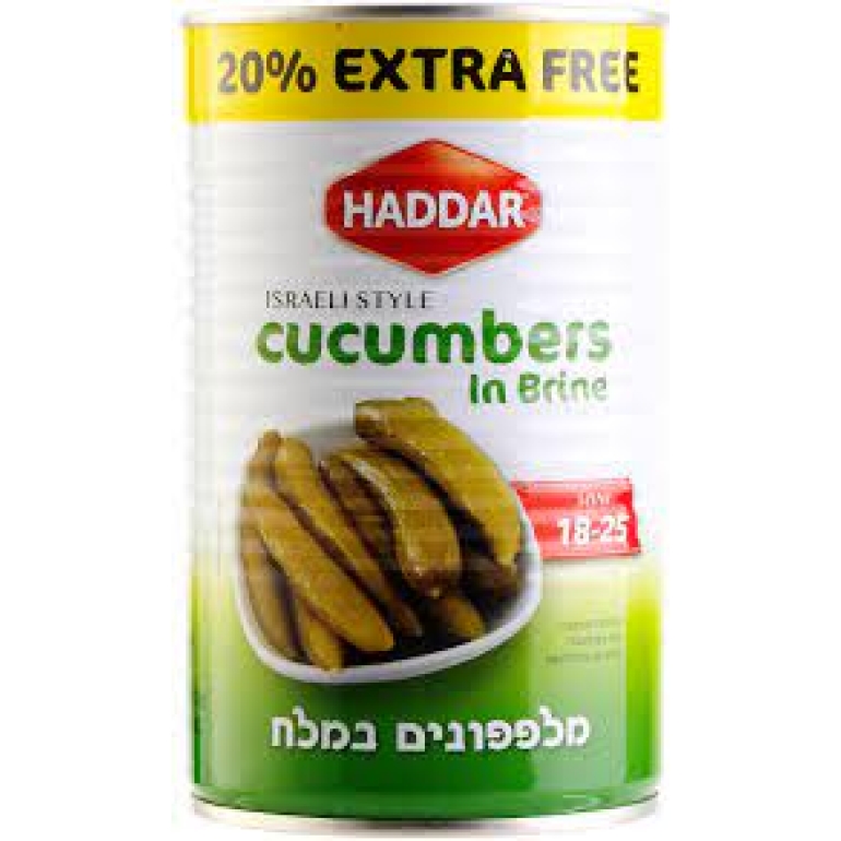 Mini 18 25 Cucumbers In Brine, 19 oz