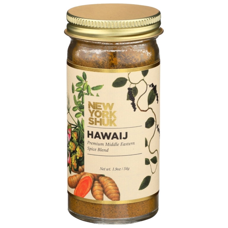 Spice Blend Hawaij, 1.9 oz