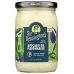 Avocado Oil Mayonnaise, 12 oz