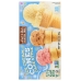 Cones Ice Cream, 1.2 oz