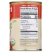 Tomatoes Diced Org, 14 oz