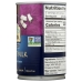 Unsweetened Coconut Milk, 13.5 oz