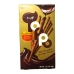 Toppo Pretzel Sticks Cocoa Chocolate, 1.41 oz