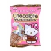Marshmallow Chocolate Hello Kitty, 1.3 OZ