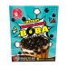 Instant Brown Sugar Boba, 12.7 oz