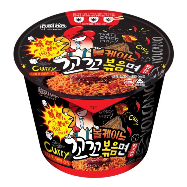 Volcano King Cup Noodle, 3.7 oz