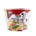 Kokomen King Cup Noodles, 3.7 oz