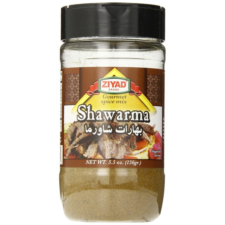 Shawarma Gourmet Spice Mix, 5.5 oz