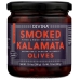 Olives Smoked Kalamata, 7.8 OZ