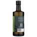 Picudo Extra Virgin Olive Oil, 500 ml