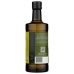 Organic Hojiblanca Extra Virgin Olive Oil, 500 ml