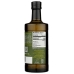 Organic Hojiblanca Extra Virgin Olive Oil, 500 ml