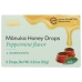 UMF 10+ Manuka Honey Drops with Peppermint, 6 pc