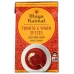 Tomato Warm Spices Soup, 17.6 oz