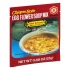 Hot & Sour Egg Flower Soup Mix - 0.88 oz