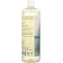 Unscented Liquid Glycerin Soap - 32 oz