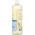 Unscented Liquid Glycerin Soap - 32 oz