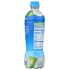 Natural Coconut Water, 16.9 oz