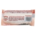 Goji Moji Organic Coconut Bar - 1.5 oz