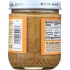 Natural Creamy Almond Butter - 12oz