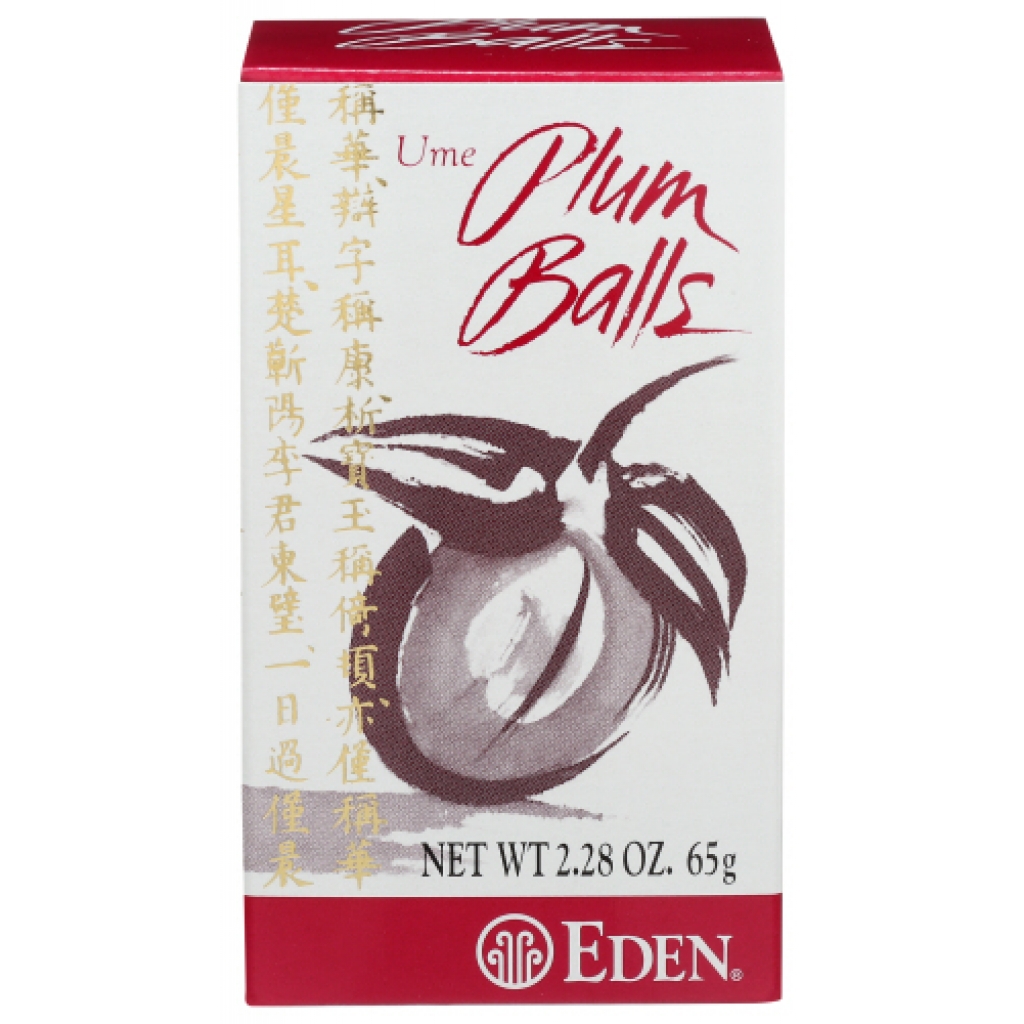 Ume Plum Balls with Jinenjo Wild Yam - 300 Ct, 2.28 OZ