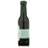 12-14 Year Aged Balsamic Vinegar, 8 fl oz