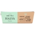 Certified Kosher Pistachio Halva, 8 oz