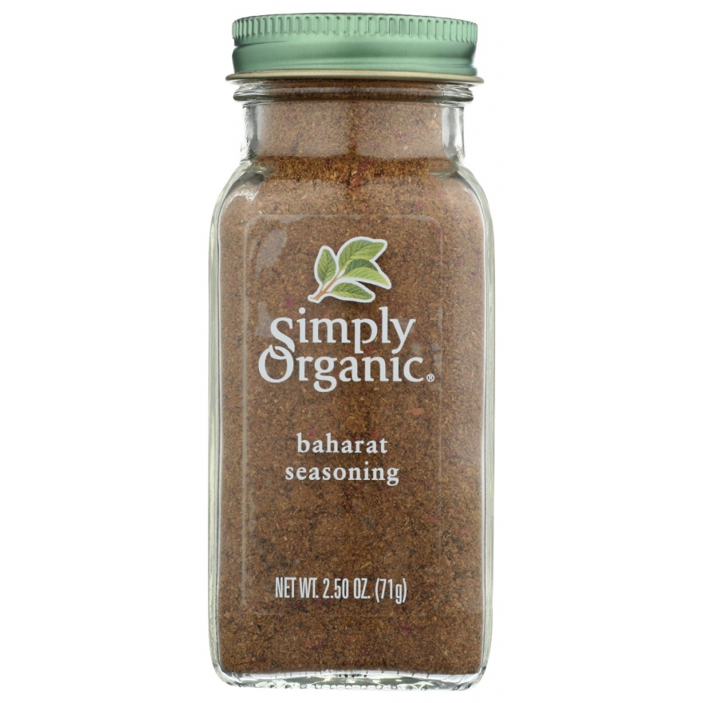 Authentic Baharat Spice Blend - 2.5 oz