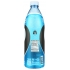 Ultra-Pure Alkaline Water - 50.7 fl oz