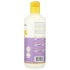 Kids Lemon Lavender Body Lotion, 16 fl oz