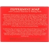 Peppermint & Aloe Hydrating Bar Soap, 5 oz