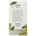 Kukicha Mellow Japanese Green Tea - 16 Bags