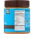 Smooth Almond Butter - 10 Oz