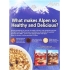 No Sugar Added Muesli Cereal, 14 oz