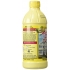 Premium Key West Lemon Juice, 16 fl oz