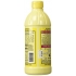 Premium Key West Lemon Juice, 16 fl oz