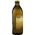 Extra Virgin Olive Oil - 34 oz