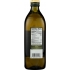 Extra Virgin Olive Oil - 34 oz