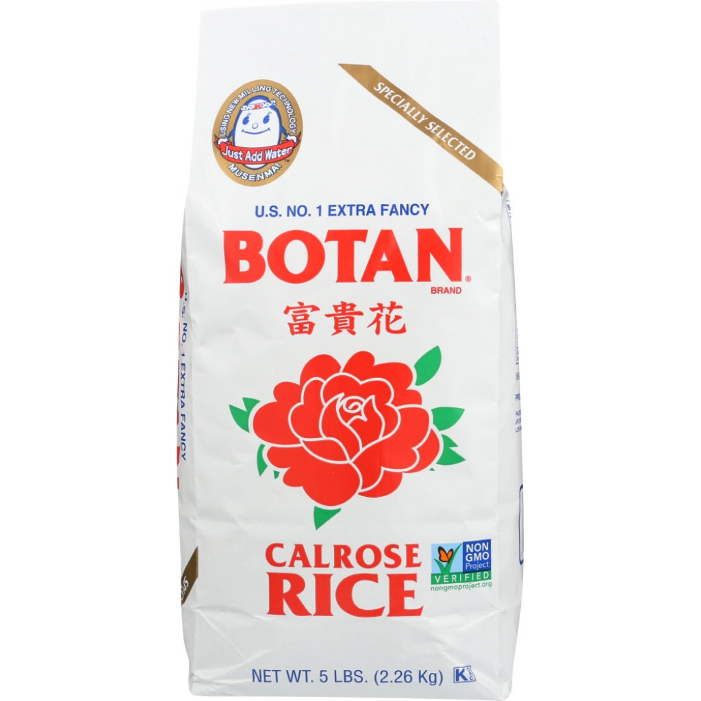 Calrose Rice - 5 lb