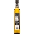 Premium Greek Extra Virgin Olive Oil, 17 oz